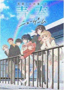 探索者的目标漫画观察维度之画面留白运用